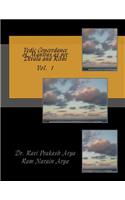 Vedic Concordance of Mantras as Per Devata and Rishi