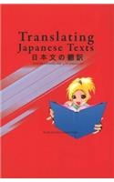 Translating Japanese Texts