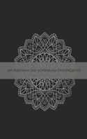 200 Mandalas auf schwarzem Hintergrund