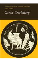 Reading Greek