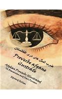 Proverbe afgane illustrate (Romanian Edition)