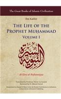The Life of the Prophet Muhammad