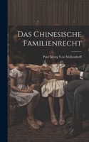 Chinesische Familienrecht