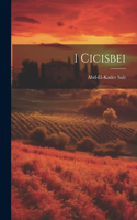 I Cicisbei