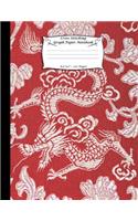 Cross Stitching Graph Paper Notebook: Cross Stitch Pattern Design Notebook Journal. Large Size 8.5x11 Graph Paper. 121 Pages. Traditional Chinese Embroidery White Dragon on Red Art Cover