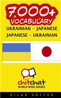 7000+ Ukrainian - Japanese Japanese - Ukrainian Vocabulary