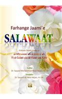 Farhange Jaami`e Salawaat