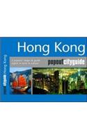 Hong Kong Cityguide (Canada)