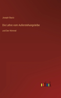 Lehre vom Auferstehungsleibe