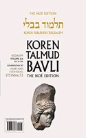 Koren Talmud Bavli V16a: Nedarim, Daf 2a-32b, Noe? Color Pb, H/E