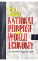 National Purpose in the World Economy