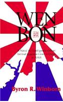 Wen Bon