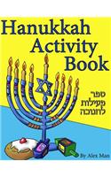 Hanukkah Activity Book