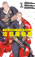 The Ghost in the Shell: The Human Algorithm 1: (1 The Ghost in the Shell: The Human Algorithm)