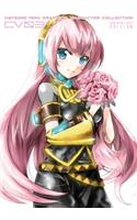 Hatsune Miku Graphics: Character Collection Cv03 - Megurine Luka Edition