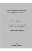 Deutsche Verfassungs- und Rechtsgeschichte