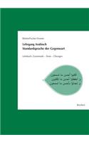 Lehrgang Arabisch. Standardsprache Der Gegenwart