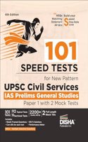 Super 10 Mock Tests for Uttar Pradesh Uppsc General Studies Prelim Papers 1 & 2 Exam