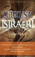 ZUUKUSA, ISIRAERI(Luganda Edition)