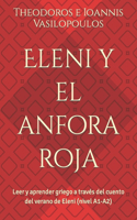 Eleni y el anfora roja