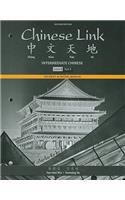 Student Activities Manual for Chinese Link