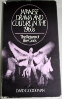 Japanese Drama and Culture in the 1960s