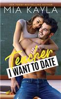 Teacher I Want to Date