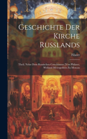 Geschichte Der Kirche Russlands