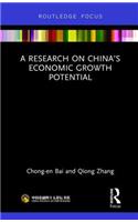 Research on China's Economic Growth Potential