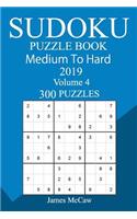 300 Medium to Hard Sudoku Puzzle Book 2019