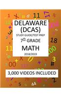 7th Grade DELAWARE DCAS, 2019 MATH, Test Prep