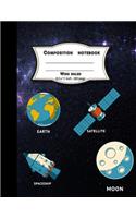 Composition notebook wide ruled 8.5x11 inch 200 page, Moon Spaceship Satellite Earth