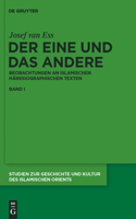 Der Eine Und Das Andere
