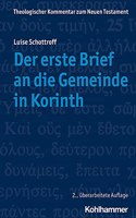 Der Erste Brief an Die Gemeinde in Korinth: Verantwortet Und Mit Einem Vorwort Von Claudia Janssen