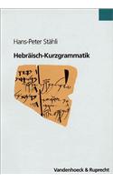 Hebraisch-Kurzgrammatik
