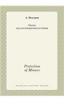 Protection of Minors
