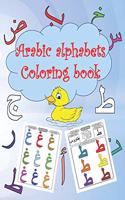 Arabic alphabets coloring book: for kids to color alphbet, Gift, 113 pages