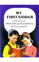My First Siddur 4 X 5'