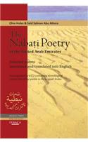 Nabati Poetry of the United Arab Emirates