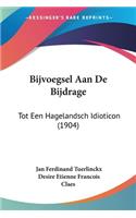Bijvoegsel Aan De Bijdrage