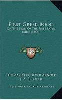 First Greek Book