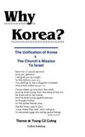 Why Korea?