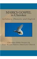Mark's Gospel in Cherokee