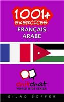 1001+ Exercices Francais - Arabe