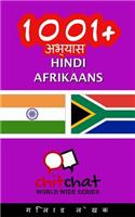 1001+ Exercises Hindi - Afrikaans