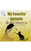 My Favorite Animals สัตว์ที่ฉันโปรดปราน