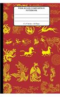 Wide Ruled Composition Notebook 6" x 9". 120 Pages.: Book Cover With Beautiful Chinese Vector Elements Asian Chinese Art Background Pattern.