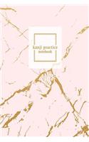 Kanji Practice Notebook: Japanese Language Character Writing Note Book Soft Cover Paper Journal Composition Kana Stylish Marble Textured Soft Cover