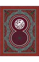Monogram Monkey Sketchbook: Blank Art Pad Notebook Journal(89 Monogram Arabesqueone 150 Sketch)