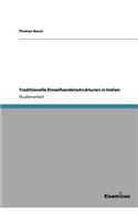 Traditionelle Einzelhandelsstrukturen in Indien